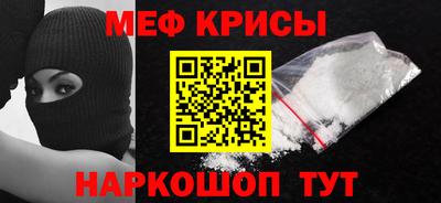 бутират Пыть-Ях