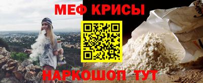 гашиш Пушкино