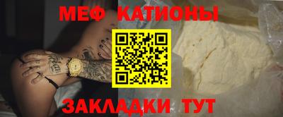 гашиш Пушкино