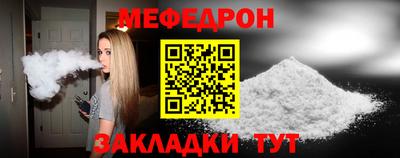 героин Пугачёв