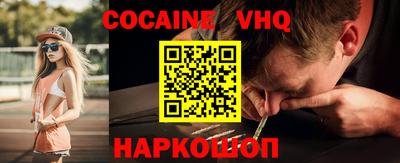 бутират Пыть-Ях