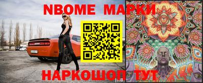 гашиш Пушкино