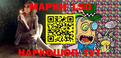 гашиш Пушкино