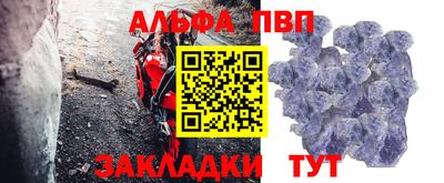 героин Пугачёв