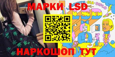 гашиш Пушкино