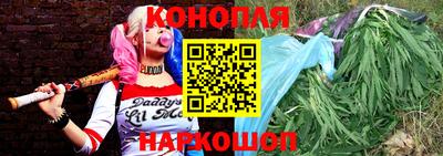 бутират Пыть-Ях