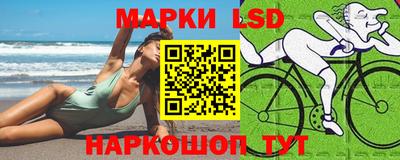 героин Пугачёв