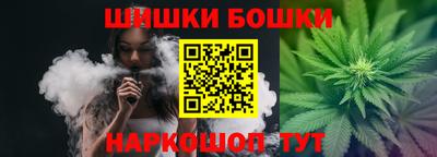 героин Пугачёв