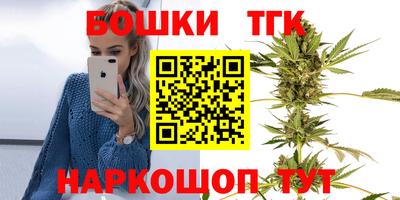 героин Пугачёв