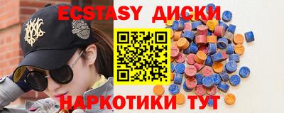 гашиш Пушкино