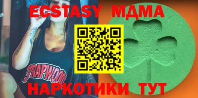 гашиш Пушкино