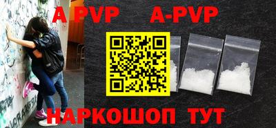 гашиш Пушкино