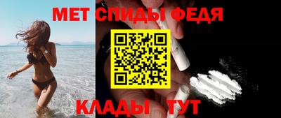 героин Пугачёв