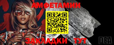 героин Пугачёв