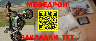 героин Пугачёв