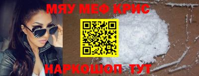 героин Пугачёв