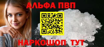 гашиш Пушкино