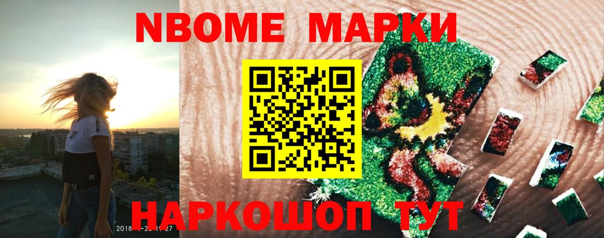 Лсд 25 экстази ecstasy Томск